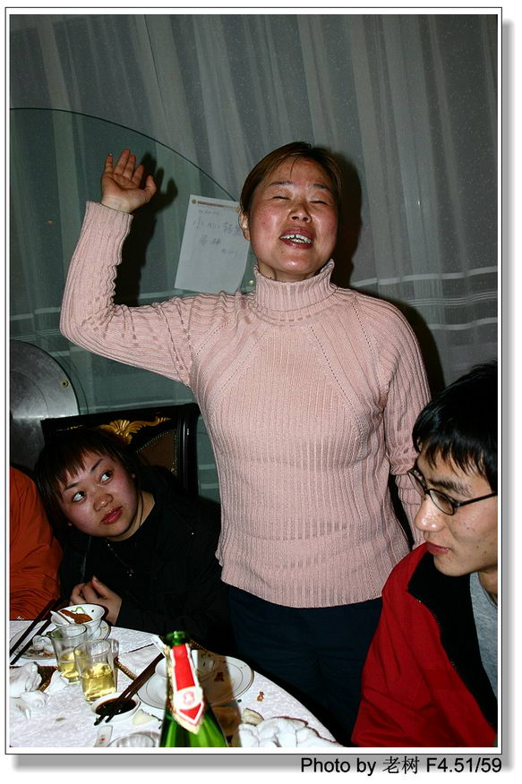 浙东之行驴友FB时亮相