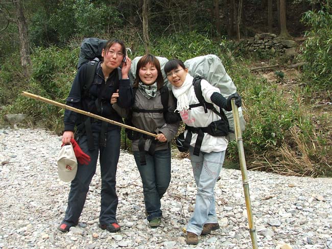 大峡谷人物PP