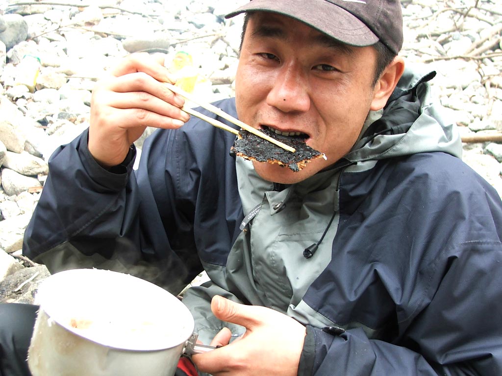 大峡谷人物PP