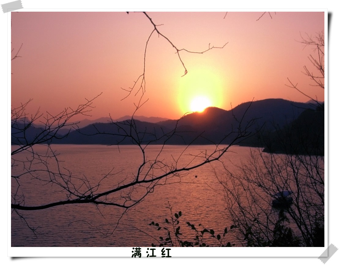 [原创]方山-寒山湖-雷马坑暴走记