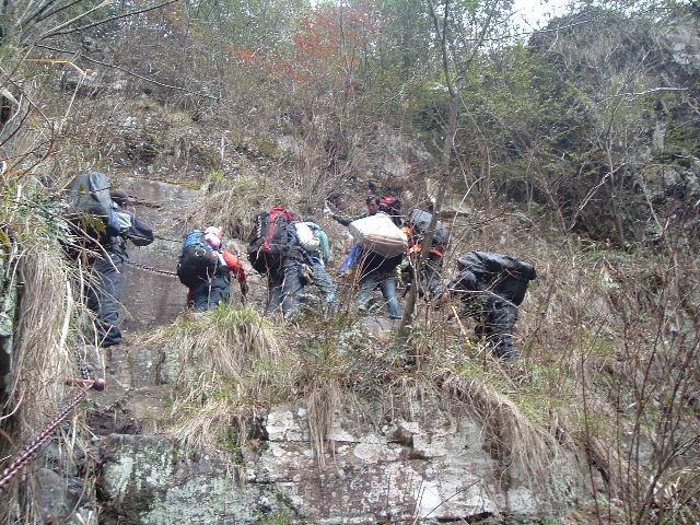 2.26-27 黄岩划岩山