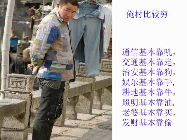 关于如何上传MP3歌曲，MTV，FLASH的详解版