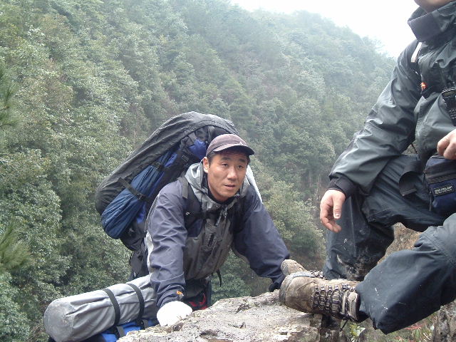 2.26-27 黄岩划岩山