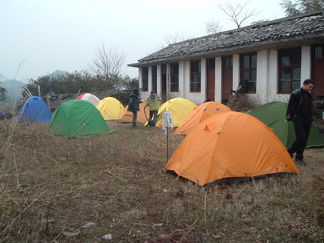 2.26-27 黄岩划岩山