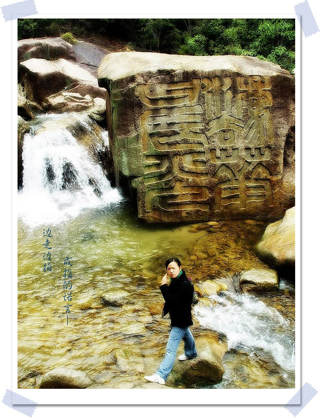 戒指的诺言—边走边拍