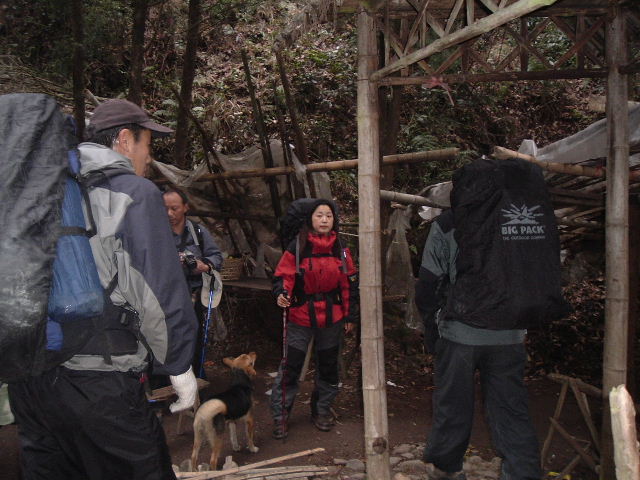 2.26-27 黄岩划岩山