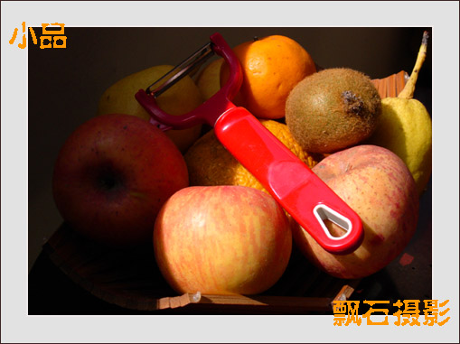 乱拍小品2张!