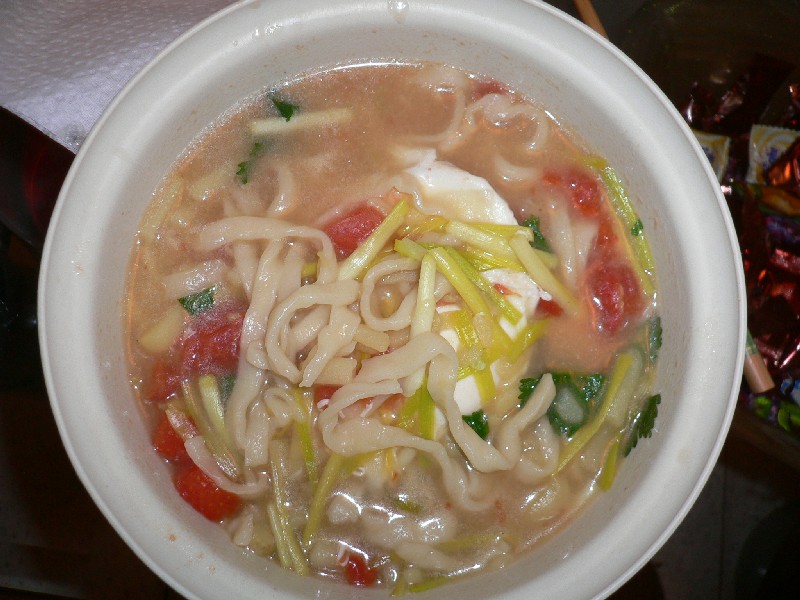 美食