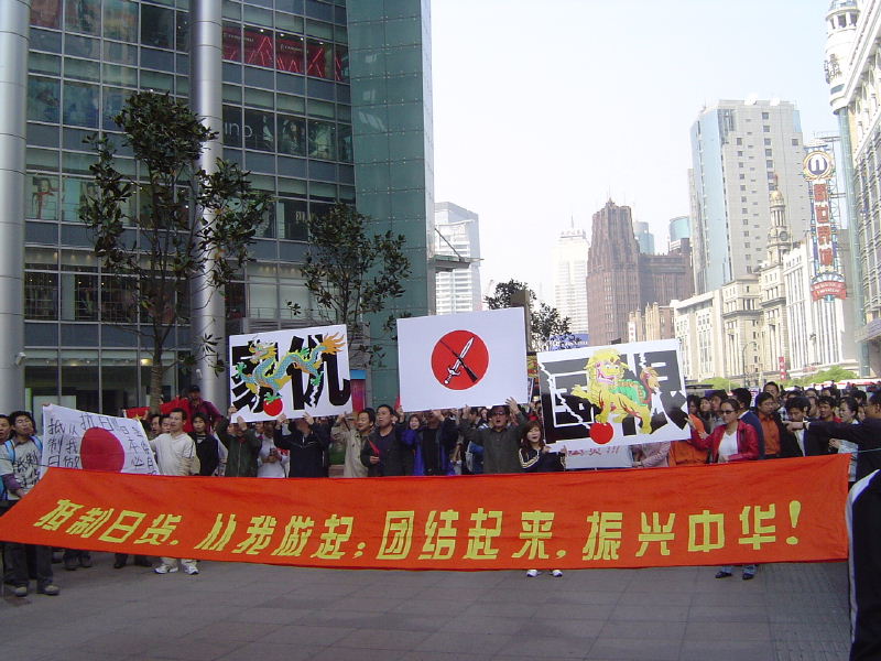 有谁能告诉我关于抗日的贴子发哪儿
