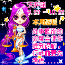 关于如何上传MP3歌曲，MTV，FLASH的详解版