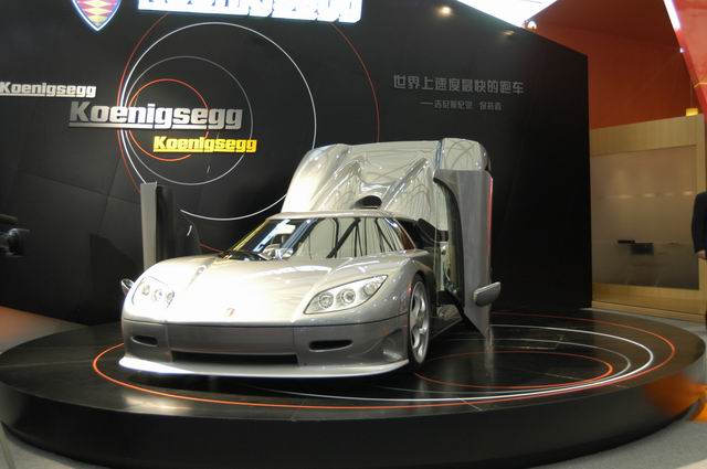 上海车展----价值1400万的车车