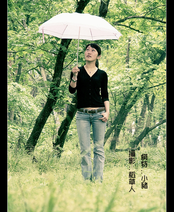 =模特小猪=4月23日人像外拍作业（二）