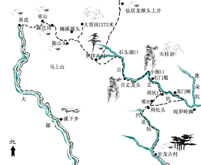 [公告]5月1-3日楠溪江休闲徒步接受报名