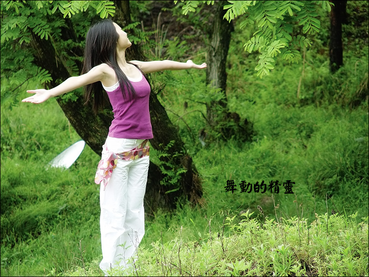 也发=舞动的精灵=4月23日人像外拍作业（三）