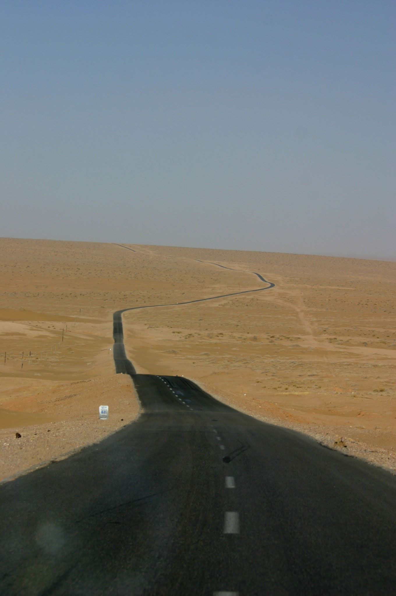 路