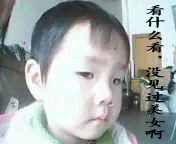 关于如何上传头像，签名档的图片