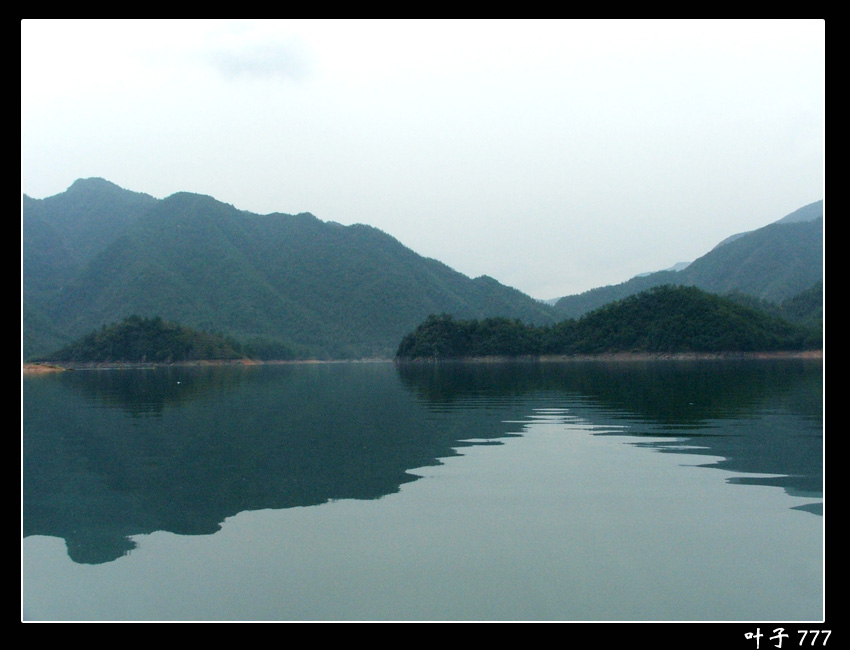 05.4.2-3 寒山湖-天柱-龙溪之行
