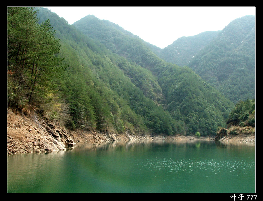 05.4.2-3 寒山湖-天柱-龙溪之行