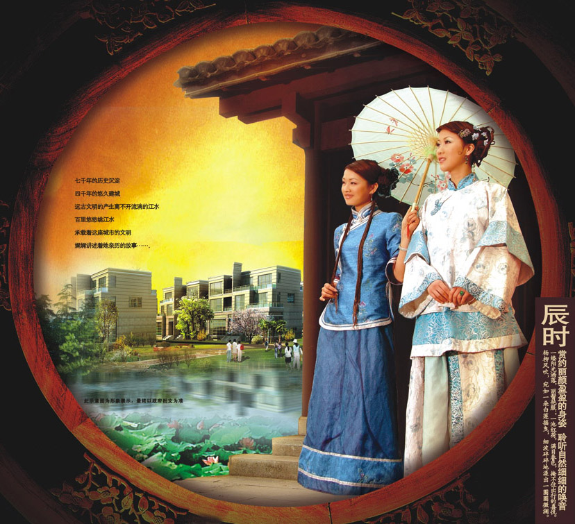 关于如何上传头像，签名档的图片