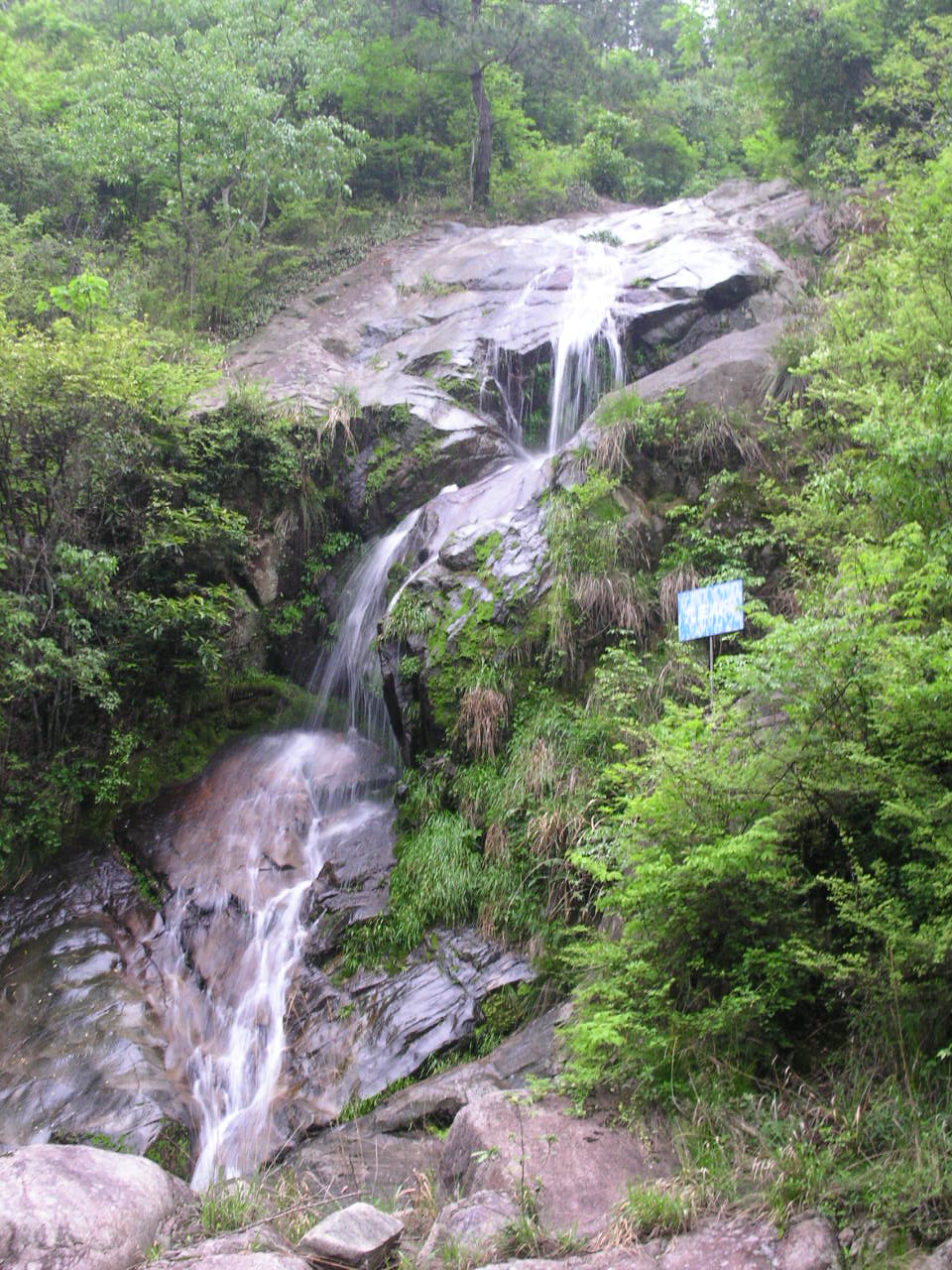 大别山初印象