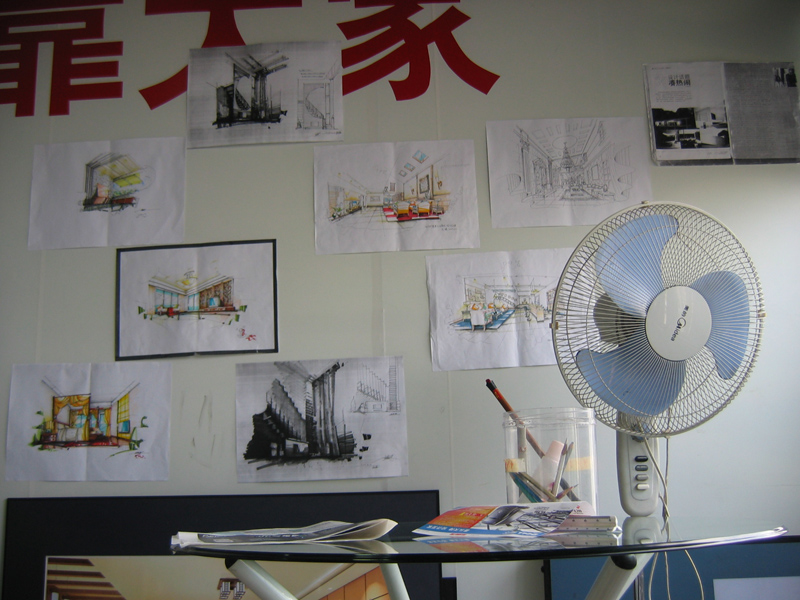 ~~~实习的一天+五一参观大声展~~~