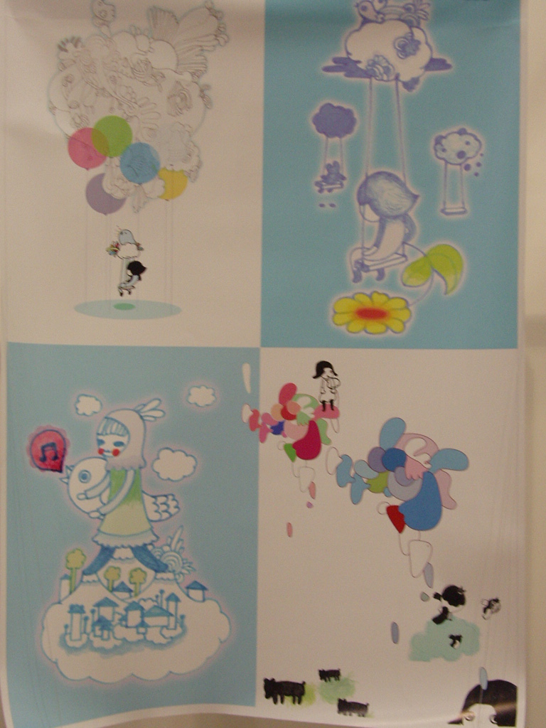 ~~~实习的一天+五一参观大声展~~~