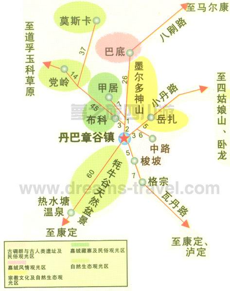 非常棒的徒步地图集！