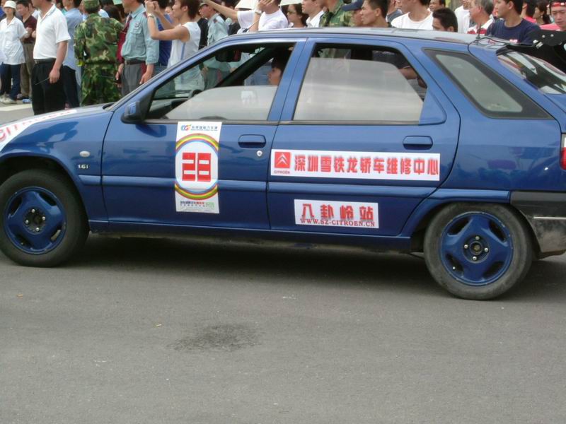 ~~~5月1日的街车比赛加精彩视频~~~