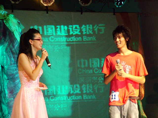 ~~~学校社团搞的第一届MOEDL大赛~~~