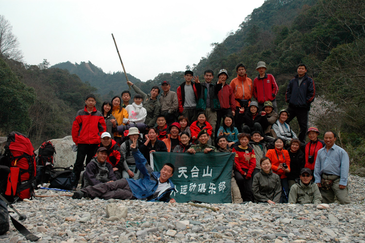 2005户外活动连接集合！