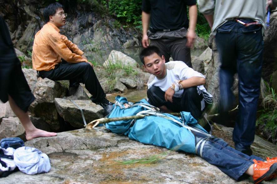12小时紧急大营救