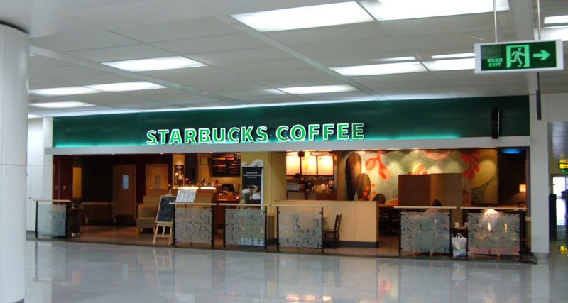 深圳机场的Coffee Shop
