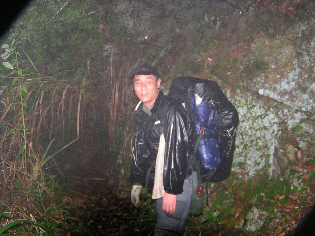 2005．6．11-12苍山顶之行的PP