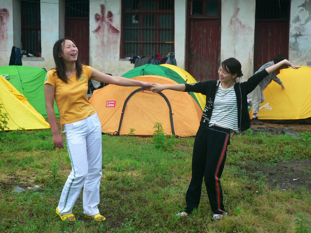 2005．6．11-12苍山顶之行的PP之二，