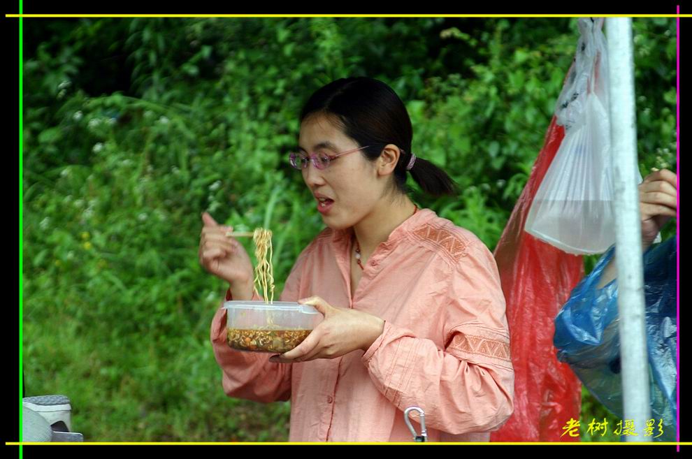 2005.6.18-19仙都FB游，爽！