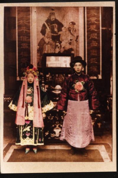 关于鬼