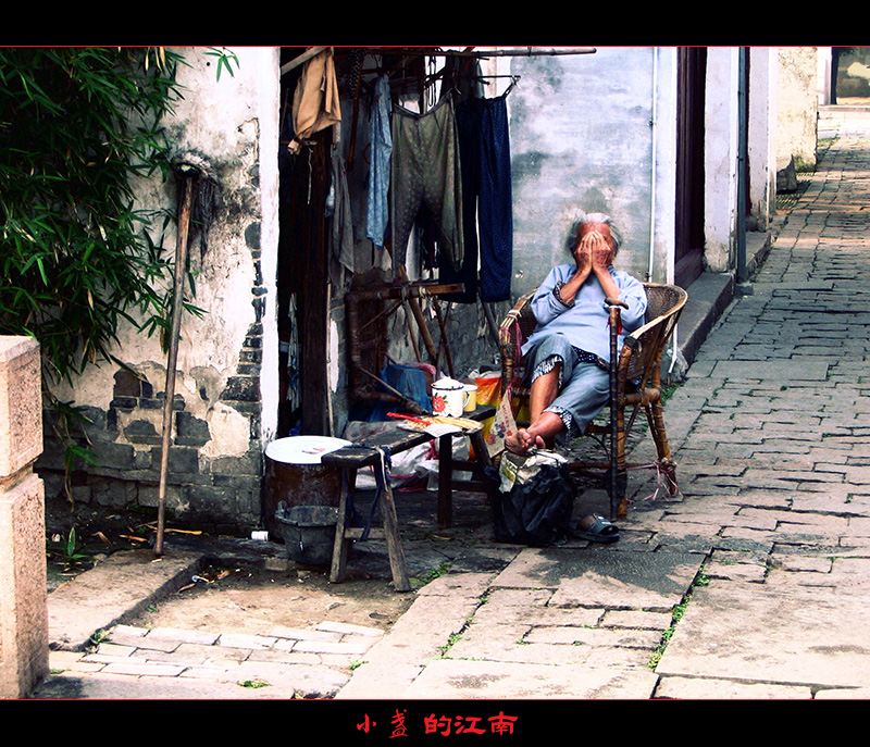 __小盏的江南__