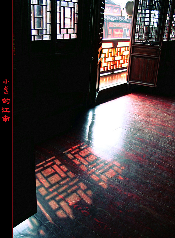 __小盏的江南__
