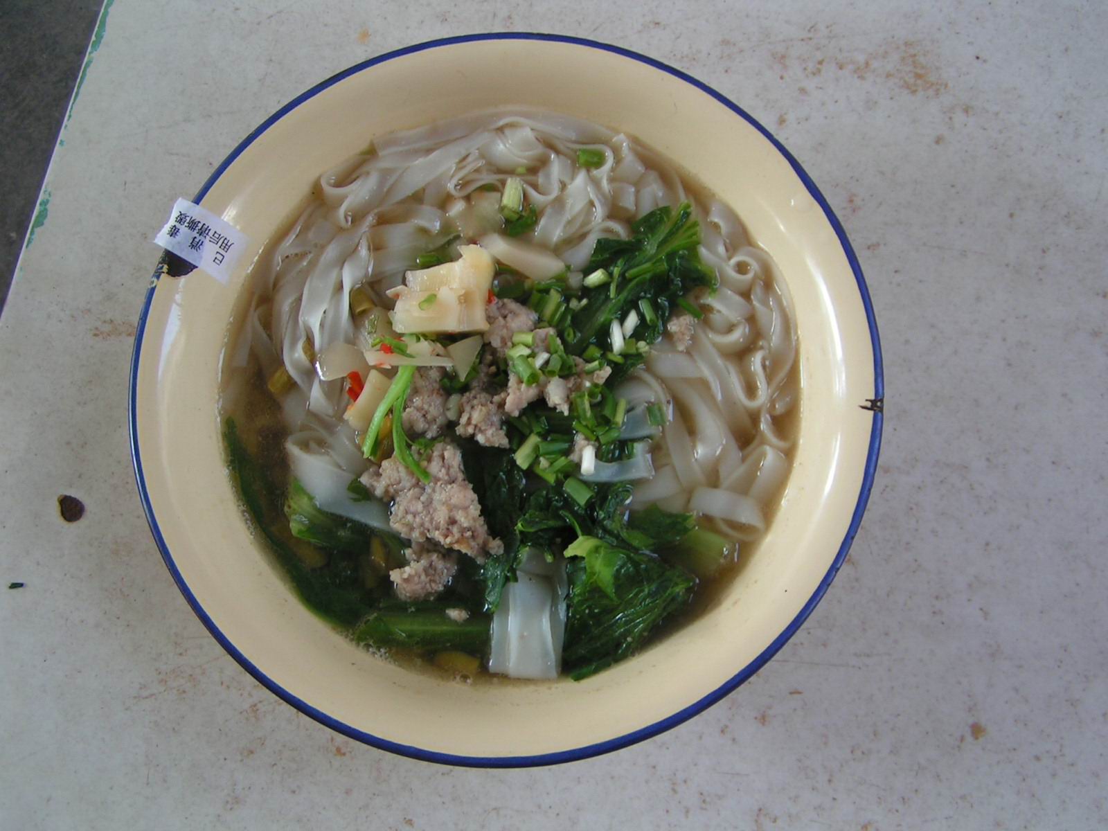 阳朔米粉~