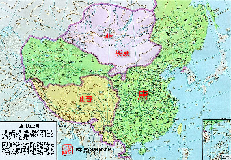 历代大中国——之一（咳～～今天的最小）