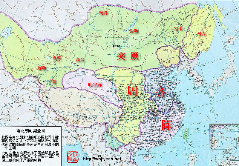 历代大中国——之一（咳～～今天的最小）