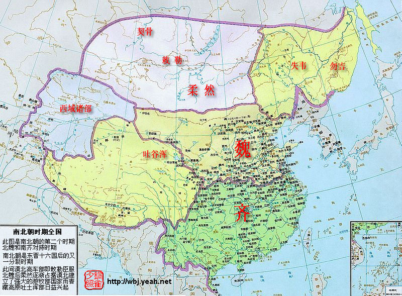 历代大中国——之一（咳～～今天的最小）