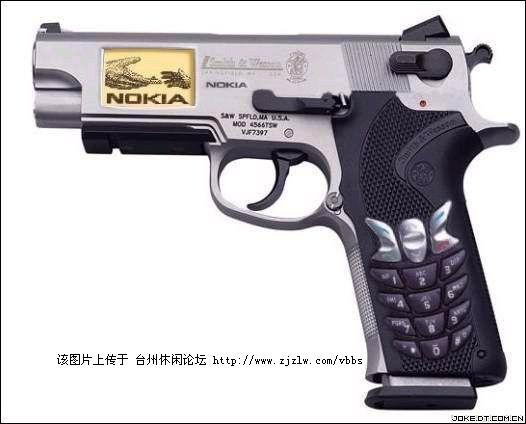 诺基亚最新款手机 男士们的最爱