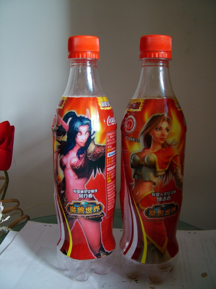 我的收藏-----可口可乐