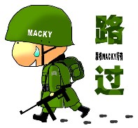 乳牛般的动人