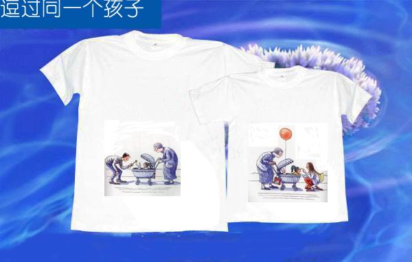 7夕，中国的情人节，想好送什么礼物了吗？