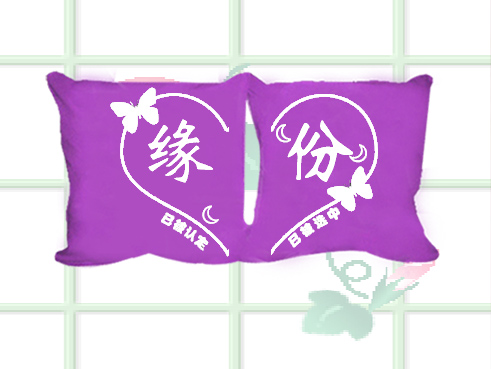 7夕，中国的情人节，想好送什么礼物了吗？