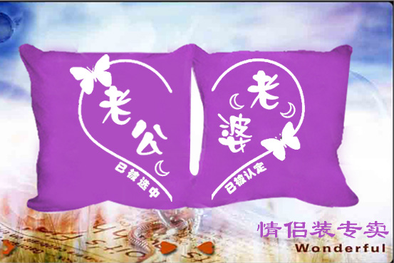 7夕，中国的情人节，想好送什么礼物了吗？