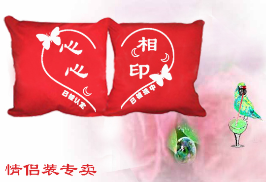 7夕，中国的情人节，想好送什么礼物了吗？