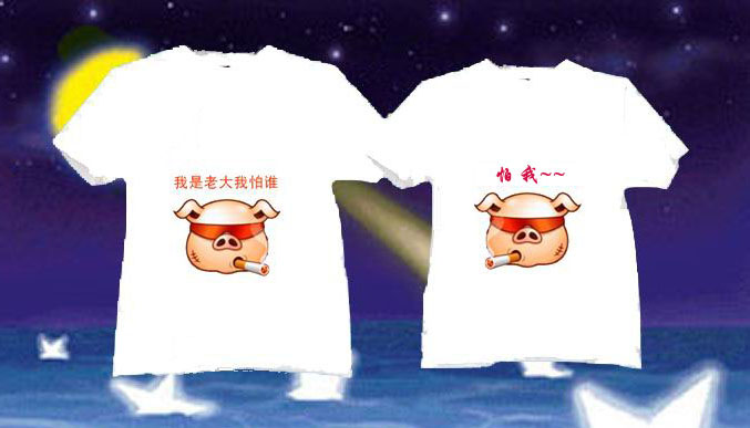 7夕，中国的情人节，想好送什么礼物了吗？